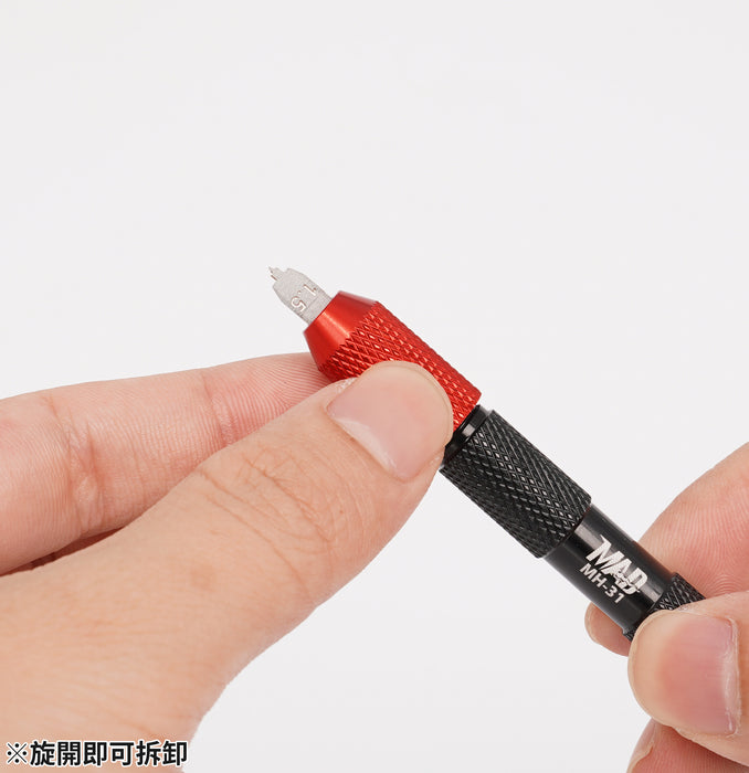 Photo-Etch Pivot Pin Vise (MH-31)