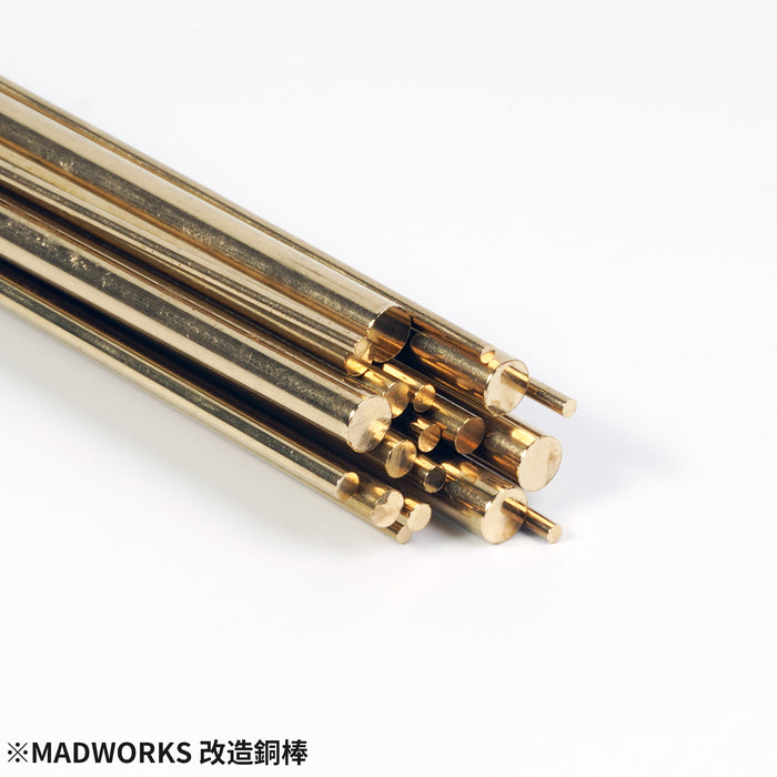 Brass Rods 1mm - 10pcs (BR-003)