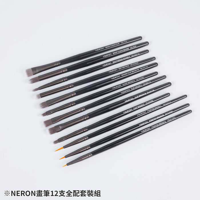 Neron Paint Brush Set 12pcs (N-BP-001)