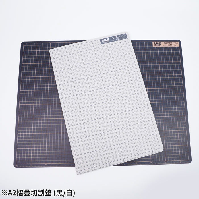 Foldable Cutting Mat A2 (Black) (MH-28)