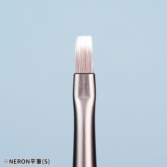Neron Paint Brush - Flat (Small) (N-FB-030080)