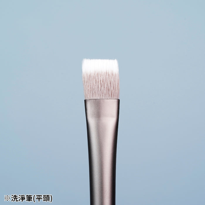 Neron Paint Brush - Wash Clean (Flat) (N-MD-FCN)