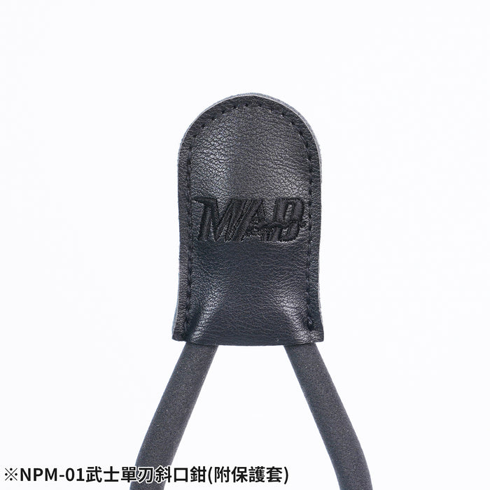 Samurai Single Blade Nipper (NPM-01)