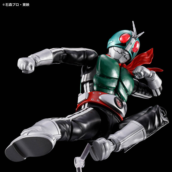 Figure-rise Standard Masked Rider 1