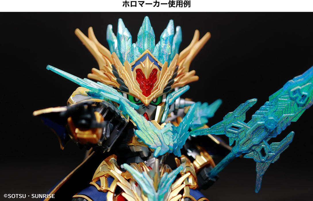 Gundam Marker EX XGM204 Wing of Light Holographic Blue