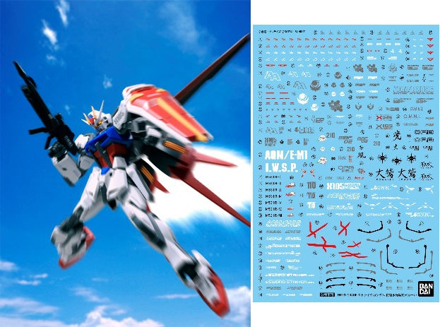 10 Techniques that Will Make You Good at Gunpla ENTRY GRADE - Strike Gundam Edition