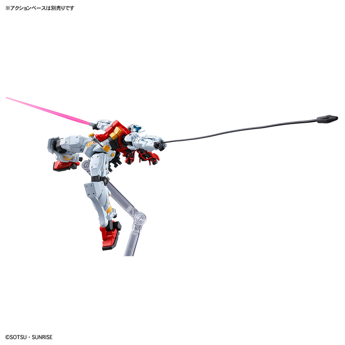 HG Sugai's Gelgoog (GQ)