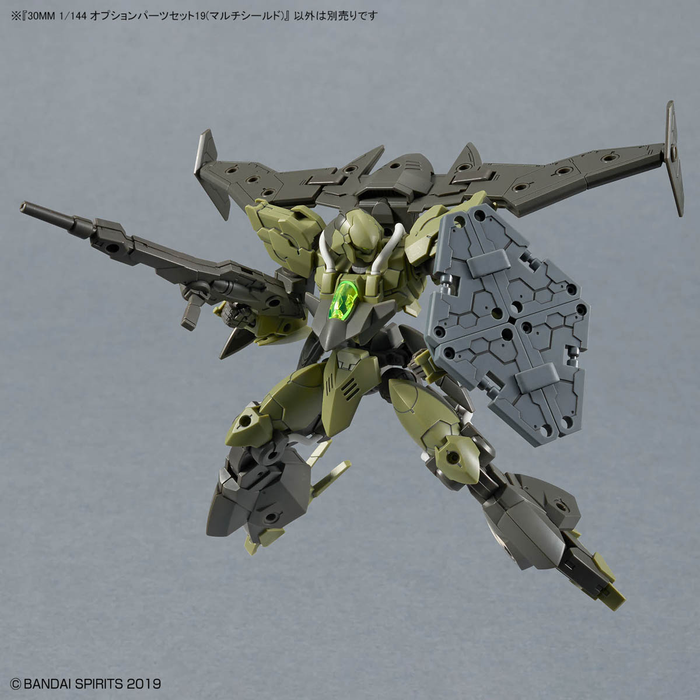 30MM Option Parts Set 19 (Multi Shield)