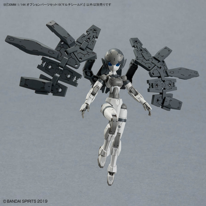 30MM Option Parts Set 19 (Multi Shield)