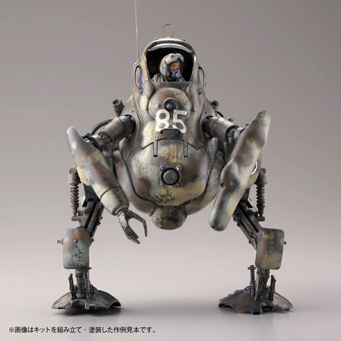 ARTPLA Maschinen Krieger P.K.A. Kangaroo (2 Kits) & Maintenance Crew