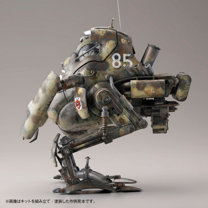 ARTPLA Maschinen Krieger P.K.A. Kangaroo (2 Kits) & Maintenance Crew