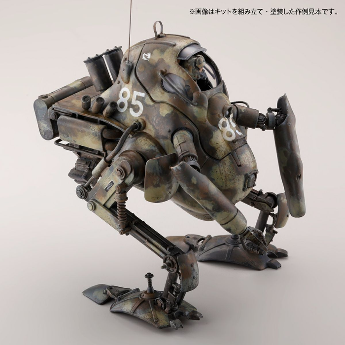 ARTPLA Maschinen Krieger P.K.A. Kangaroo (2 Kits) & Maintenance Crew
