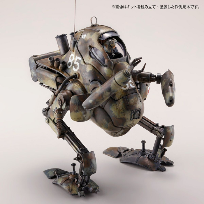 ARTPLA Maschinen Krieger P.K.A. Kangaroo (2 Kits) & Maintenance Crew