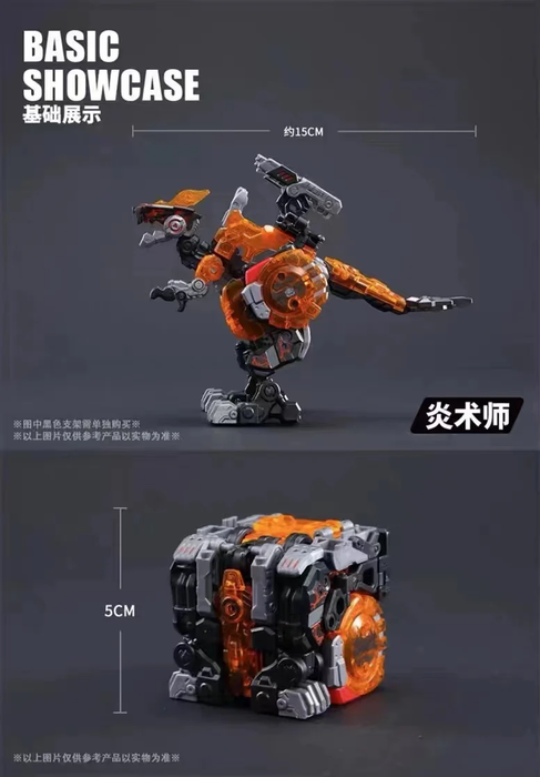 BEASTBOX BB-46PR Pyromancer & BB-02CR Cryomancer Set