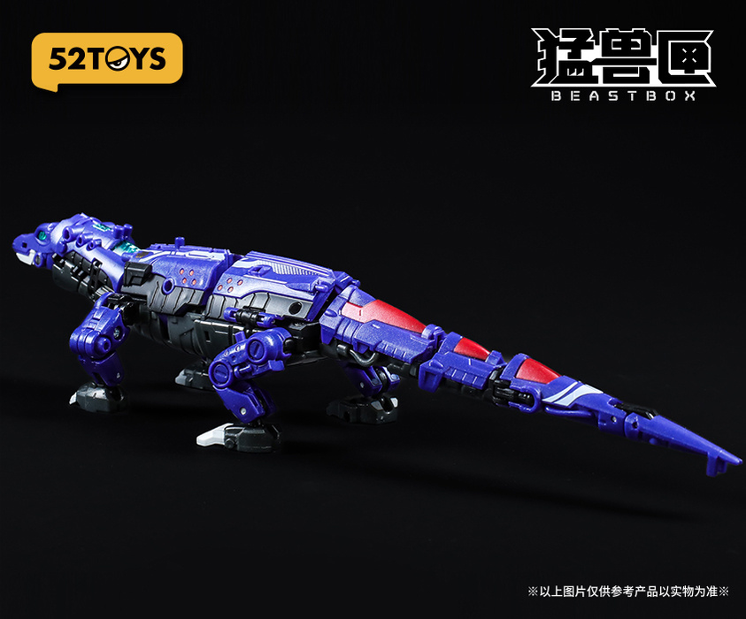 BEASTBOX BB-66 Kommando