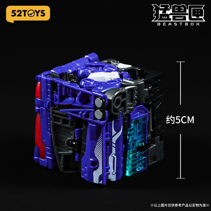 BEASTBOX BB-66 Kommando