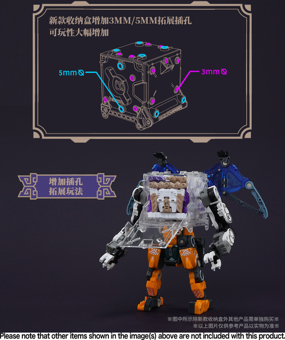 INFINITYBOX IB-03 Baihu