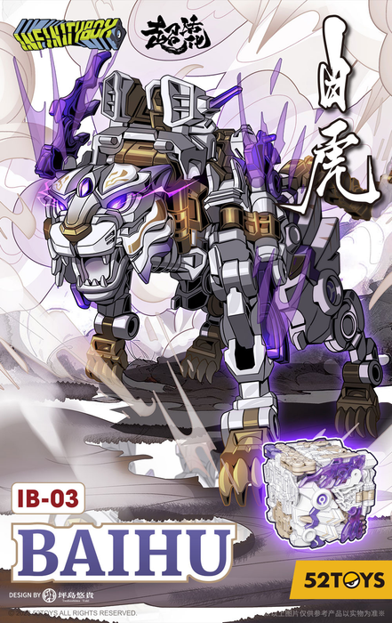 INFINITYBOX IB-03 Baihu