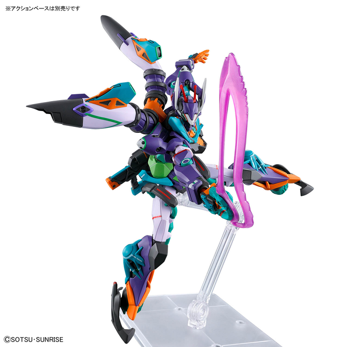 HG GFreD