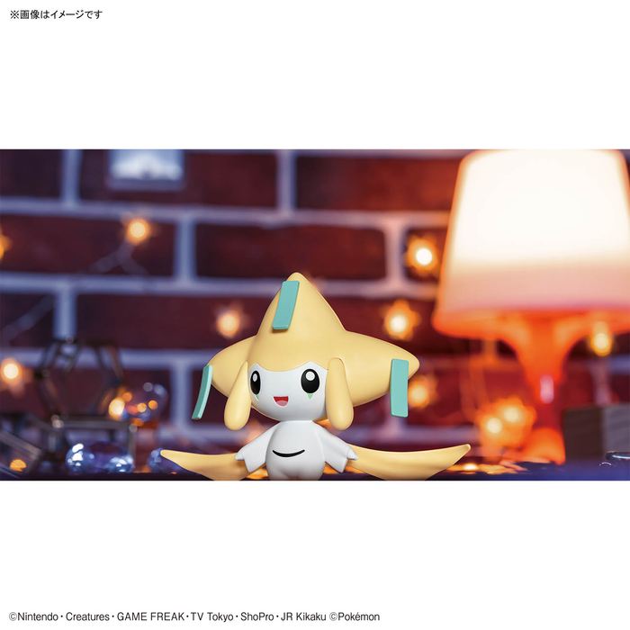 Pokemon Plamo Collection Quick!! 23 Jirachi