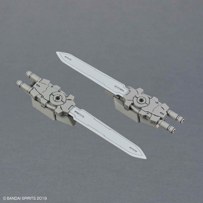 30MM Option Parts Set 20 (Full Armor Unit 1)