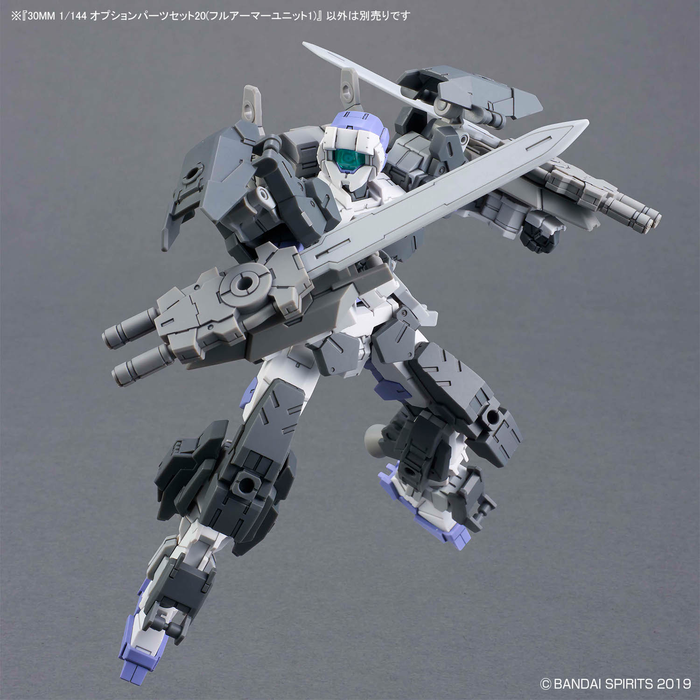 30MM Option Parts Set 20 (Full Armor Unit 1)