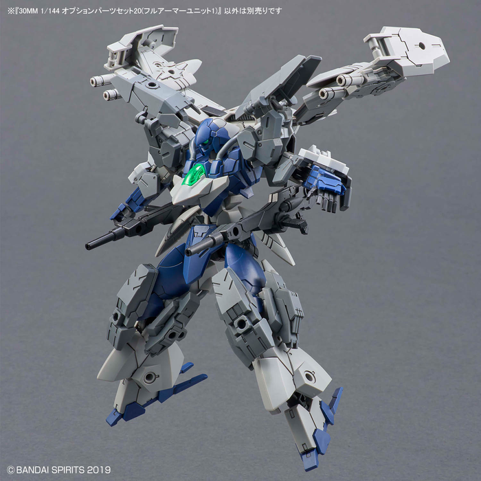 30MM Option Parts Set 20 (Full Armor Unit 1)