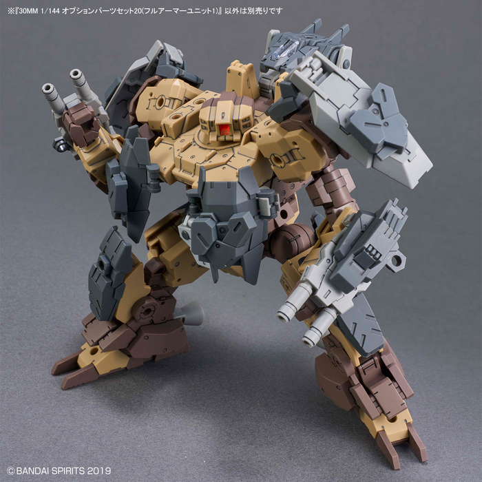 30MM Option Parts Set 20 (Full Armor Unit 1)