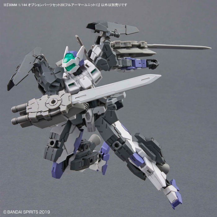 30MM Option Parts Set 20 (Full Armor Unit 1)