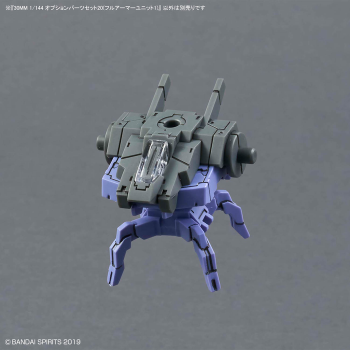 30MM Option Parts Set 20 (Full Armor Unit 1)