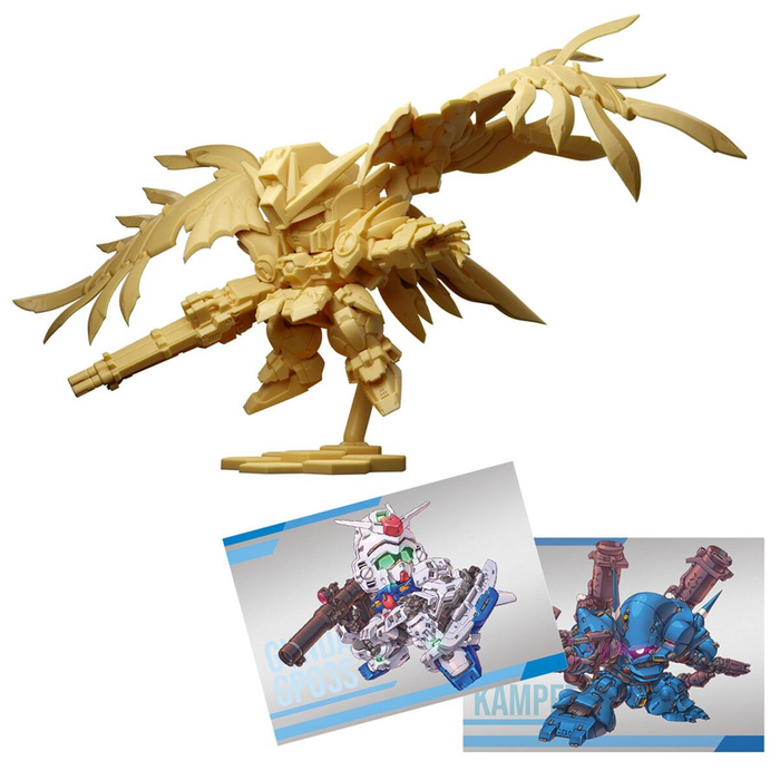 Gundam Superior Define No.01: 002 Musha Seita Gundam Kirinji Special