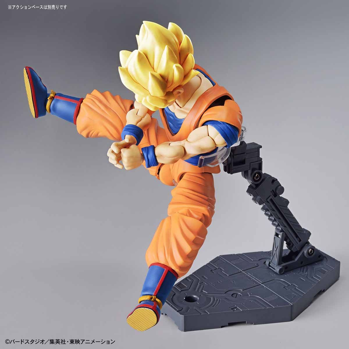 Figure-rise Standard Super Saiyan Son Goku
