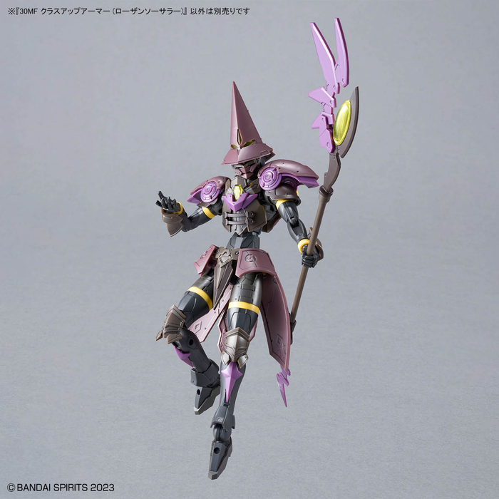30MF Class Up Armor (Rosan Sorcerer)