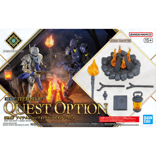 Option Parts