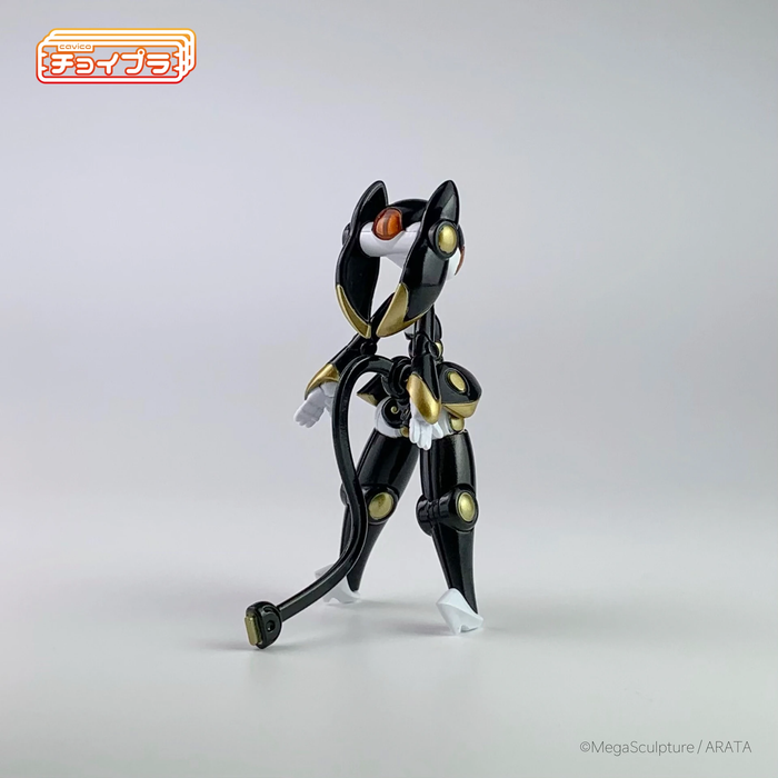 Choi-Pla Smart Daughter eos White