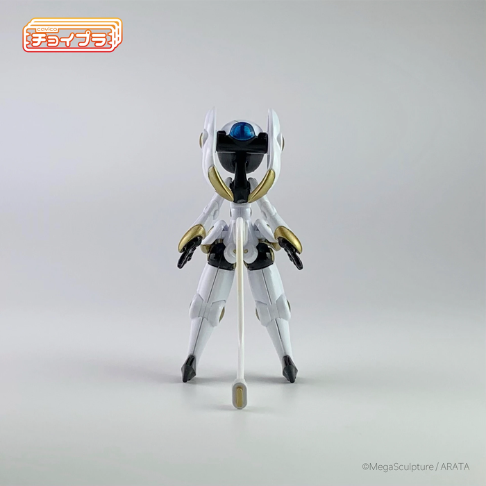 Choi-Pla Smart Daughter eos White