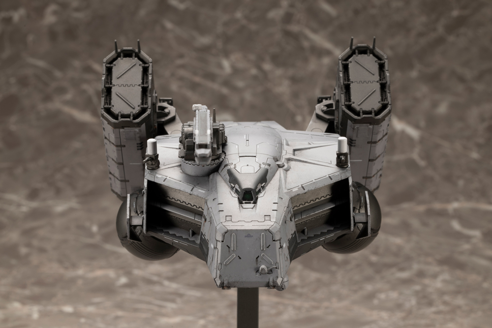 DHV Magellan