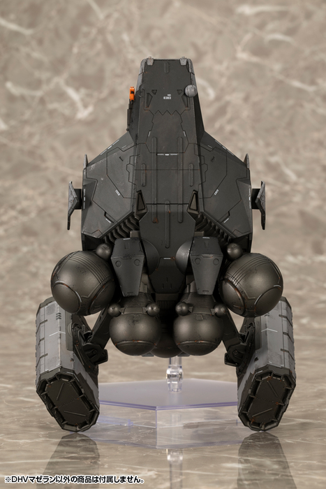 DHV Magellan