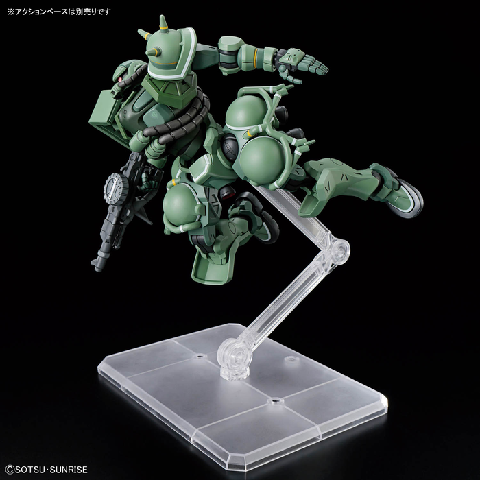HG Zaku (GQ)