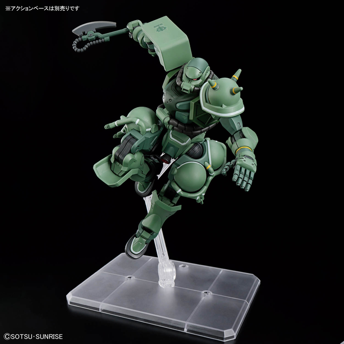 HG Zaku (GQ)