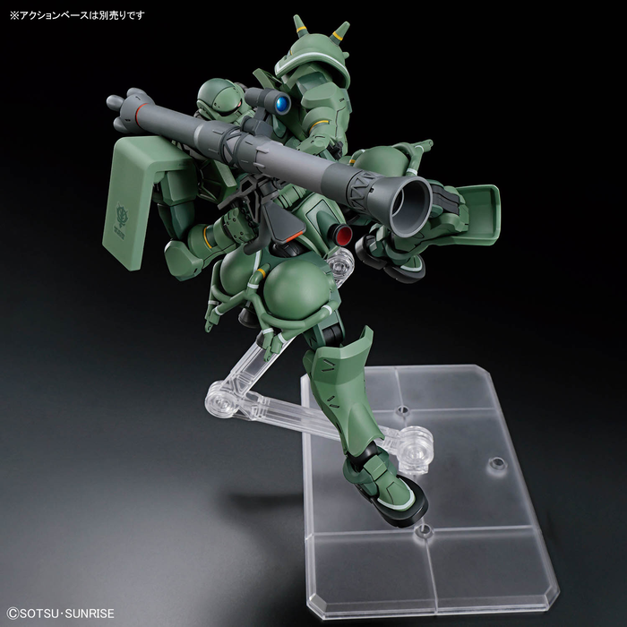 HG Zaku (GQ)