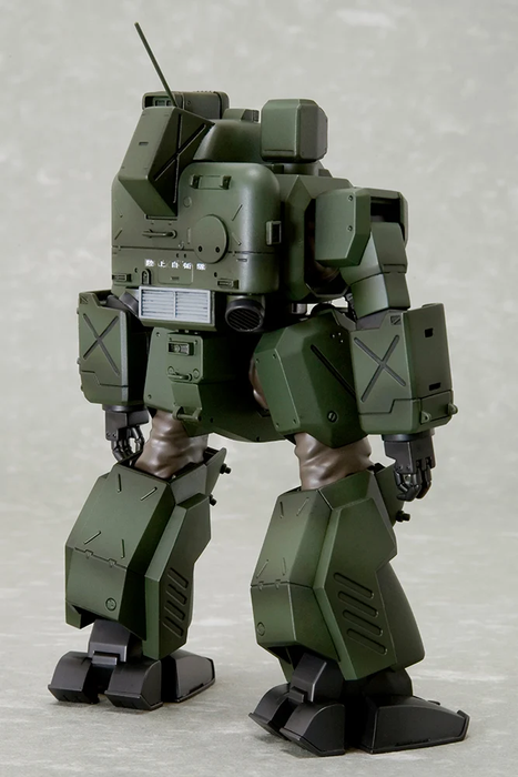Hannibal JGSDF Ver.