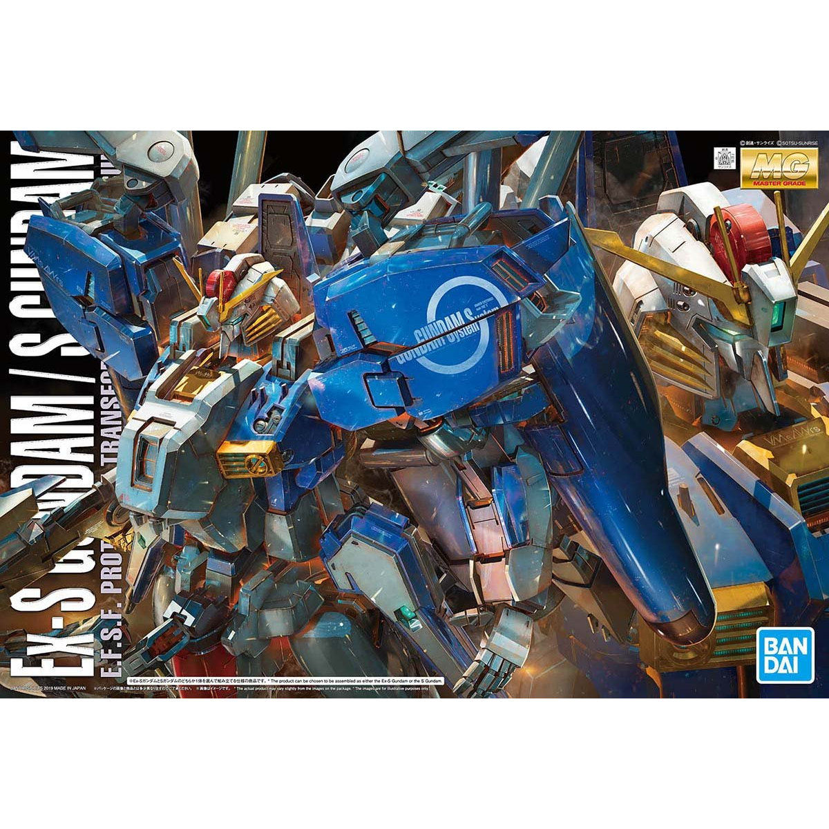 MG Ex-S Gundam/S Gundam — Gunpla SA
