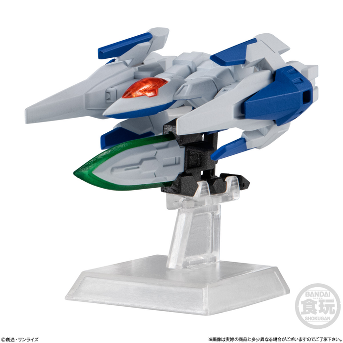 FW Gundam Converge #28 - 315 GM Quel