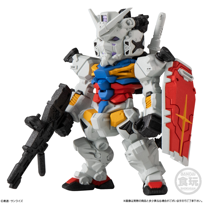 FW Gundam Converge #28 - 315 GM Quel