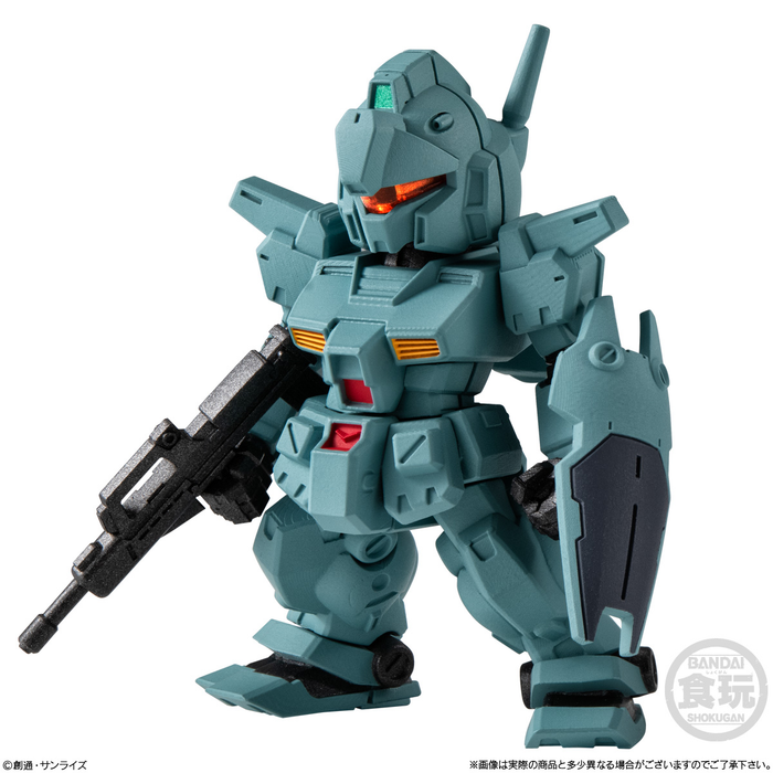 FW Gundam Converge #28 - 315 GM Quel