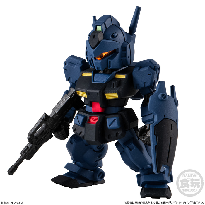 FW Gundam Converge #28 - 315 GM Quel