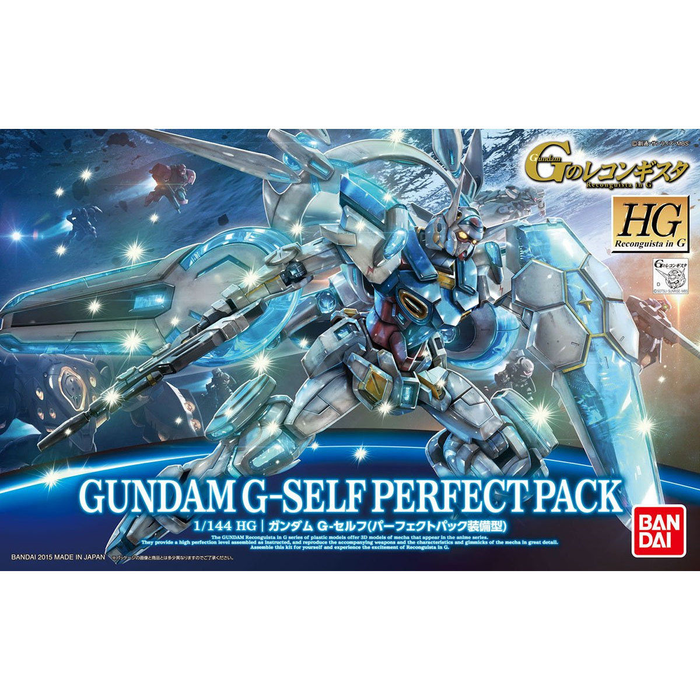 HG Gundam G-Self Perfect Pack