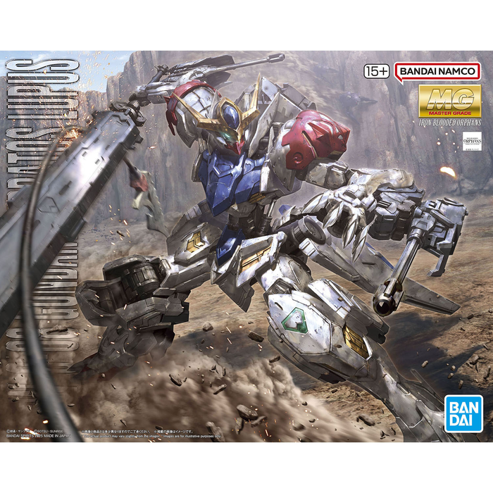 MG Gundam Barbatos Lupus