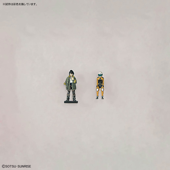 MG Gundam Barbatos Lupus